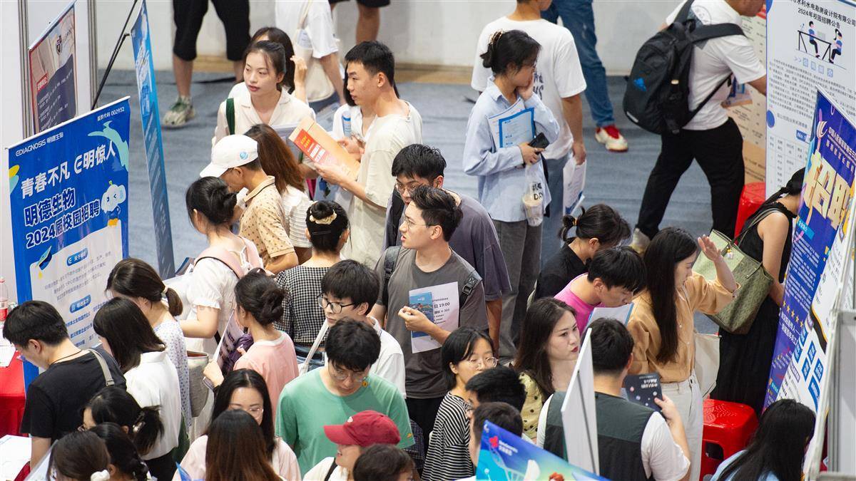 天9国际首页手机版